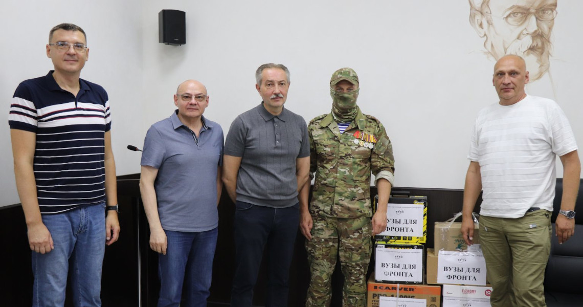 ТГТУ направил гуманитарную помощь участникам специальной военной операции