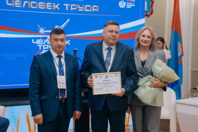 Представителей ТГТУ наградили по итогам регионального этапа премии «Человек труда»