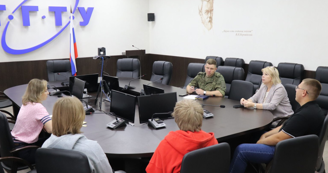 В техническом университете обсудили перспективы службы в войсках беспилотных систем