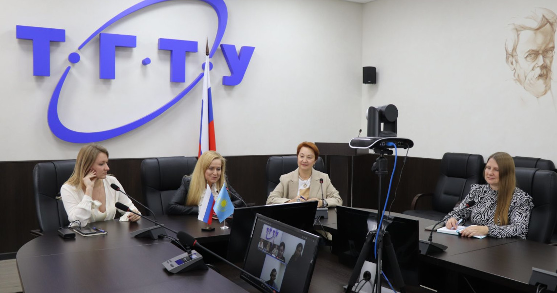 ТГТУ развивает сотрудничество с Западно-Казахстанским инновационно-технологическим университетом